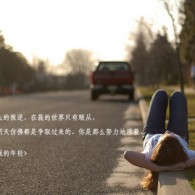 word最后一页空白页删不掉快捷键
